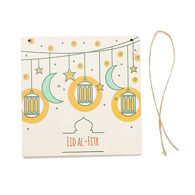 Eid Theme Density Board Wooden Wall Ornament Doorplate Pendants HJEW-C004-01I-1