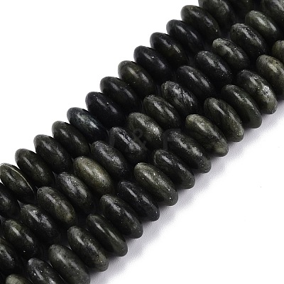 Natural Chinese Jade Southern Jade Beads Strands G-Q606-64A-02-1