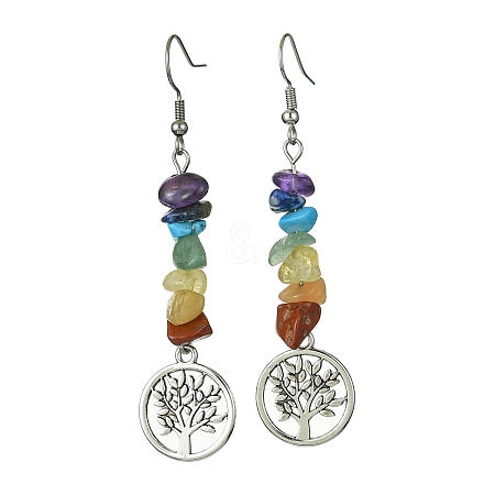 Natural & Synthetic Mixed Stone Chips Dangle Earrings EJEW-JE05390-01-1
