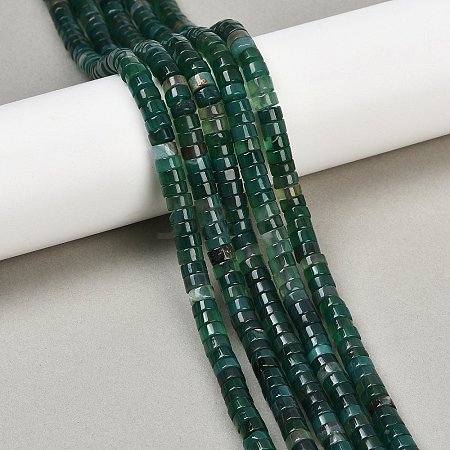 Dyed Natural Agate Beads Strands G-U030-B01-02-1