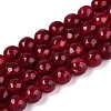 Dyed Natural White Jade Beads Strands G-T139-8mm-60-04-4