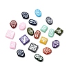 Baking Paint Glass Beads LAMP-Z017-01-1