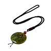 Adjustable Natural Agate Flat Round Pendant Necklaces NJEW-Q350-01A-2