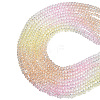 10 Strands Transparent Gradient Color Glass Beads Strands GLAA-CJ0002-09C-1