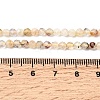 Heated Natural Citrine Beads Strands G-H347-A01-01-5