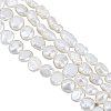 2 Strands 2 Styles Natural Cultured Freshwater Pearl Beads Strands PEAR-HS0001-25A-1