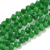 Natural Dyed Malaysia Jade Beads Strands G-A257-A18-01-1