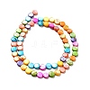 Dyed Natural Freshwater Shell Beads Strands SHEL-G014-01-2