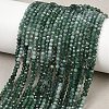 Gradient Color Natural Jadeite Beads Strands G-B175-D17-2mm-1