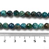Natural Chrysocolla Beads Strands LS-G-G927-15C-4