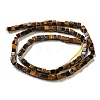 Natural Tiger Iron Beads Strands G-C129-A11-01-3