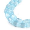Natural Selenite Beads Strands G-F750-16-4