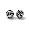 Retro 316 Surgical Stainless Steel Beads STAS-L307-17AS-12-2