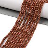 Synthetic Green Goldstone Beads Strands G-L581A-004B-01-2