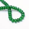 Natural White Jade Bead Strands G-R343-2x4-12-3