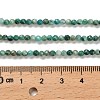 Natural Chrysocolla Beads Strands G-K373-B05-02-5