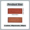 200Pcs 2 Colors Wood Mini Model DIY-PH0032-44-2