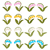 16Pcs 16 Colors Polyester & Cotton Clothing Patches DIY-FG0010-39-1