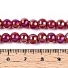 Electroplate Opaque Glass Beads Strands GLAA-T032-P6mm-AB23-4