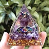 Orgonite Pyramid Resin Energy Generators PW-WGBDFFE-01-4