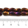 Electroplated Synthetic Magnetic Hematite Beads Strands G-P545-G01-02A-4