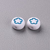 White Opaque Acrylic Beads LS-MACR-N008-41B-3