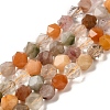 Natural Rutilated Quartz Beads Strands G-K382-A02-03-1