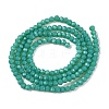 Opaque Solid Color Imitation Jade Glass Beads Strands EGLA-A044-P1mm-D31-3