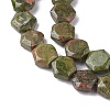 Natural Unakite Beads Strands G-K359-C15-01-4