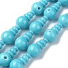 Natural White Jade 3-Hole Guru Bead Strands G-K149-45-1