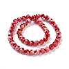 Glass Pearl Beads Strands GLAA-F122-03-4