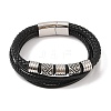 Braided Microfiber Leather Multi-strand Bracelets BJEW-B096-07D-1