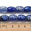 Blue Tibetan Style dZi Beads Strands TDZI-NH0001-C14-01-5