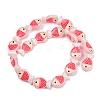 Baking Paint Glass Beads LAMP-F036-02B-4