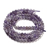 Natural Amethyst Beads Strands LS-G-G140-A04-01-3