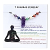 Natural Amethyst Chakra Theme Adjustable Charm Anklets PW-WG72D40-03-1