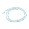 Natural Aquamarine Beads Strands G-E411-19D-3.5mm-2