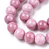 Opaque Crackle Glass Round Beads Strands GLAA-T031-10mm-01Y-3