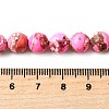 Dyed Natural Magnesite Beads Strands G-L617-D01-8mm-06-5