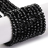 Natural Black Spinel Beads Strands G-E560-Q05-1