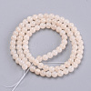 Natural Dyed Yellow Jade Gemstone Bead Strands G-R271-8mm-Y03-3