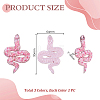 3Pcs 3 Colors Snake Polyester Embroidered Cloth Patch PATC-GA0001-88-2