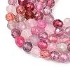 Natural Multicolor Spinel Beads Strands GG-CBAA8F4-B08-4mm-B-3