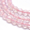 Opalite Beads Strands G-L557-44-4mm-2