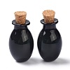 Oval Glass Cork Bottles Ornament AJEW-O032-03D-1
