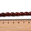 Natural Carnelian Beads Strands G-F801-F01-02-5