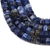 Natural Sodalite Beads Strands G-G345-C31-2x4mm-4