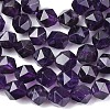 Faceted Natural Amethyst Beads Strands G-K066-09-8mm-01-3