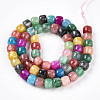 Natural Quartz Crystal Beads Strands G-T139-54B-2