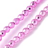 Baking Paint Synthetic Non-Magnetic Hematite Beads Strands G-H020-K01-07-1